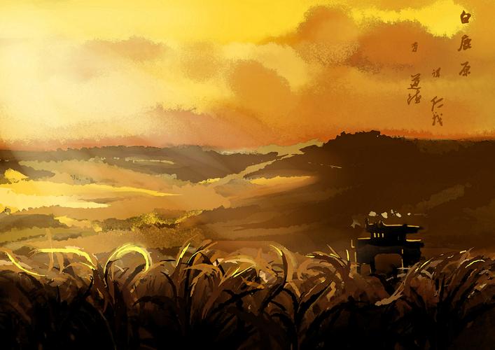 《白鹿原》#动漫作品