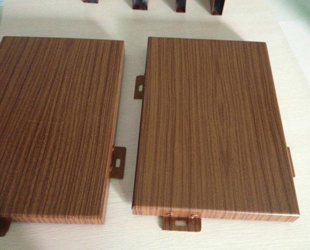 木纹铝单板 仿木纹铝板 木纹转印铝单板 定制铝单板厂家 免费拿样