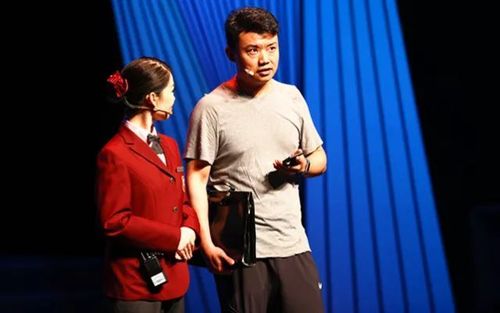 最美不过石榴热烈祝贺16号线赵婷荣获集团公司最美地铁人荣誉称号