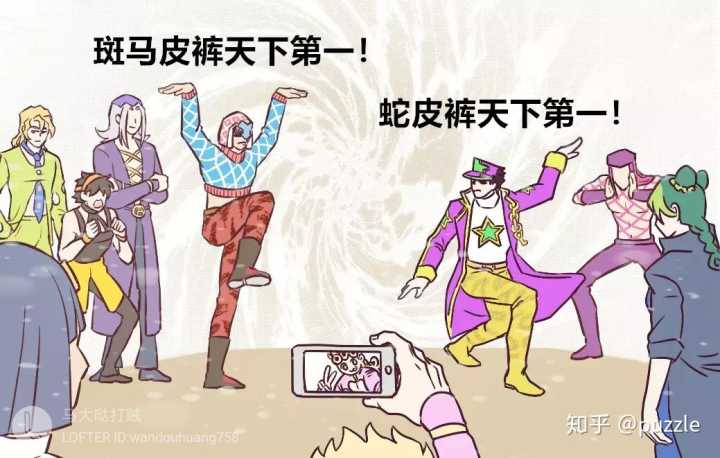 你收藏了哪些jojo表情包