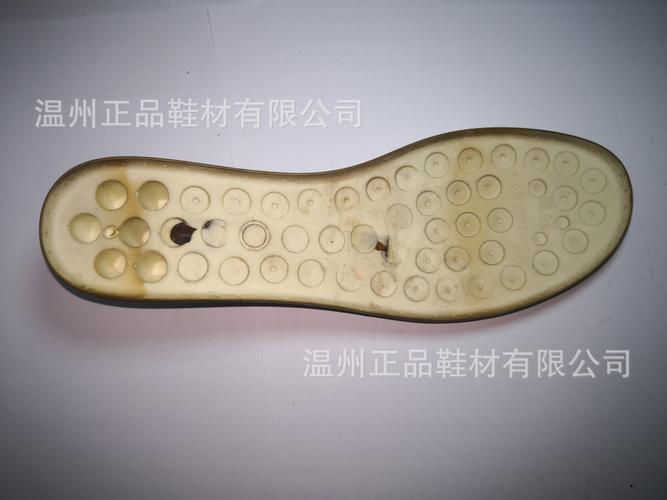 温州正品鞋材 环保耐磨pu大底 休闲鞋底 女鞋底 成型底 型号85205