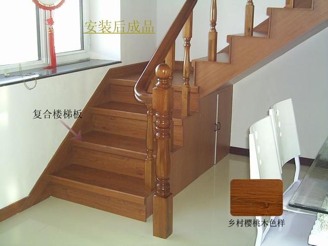 供应苏州复合楼梯板