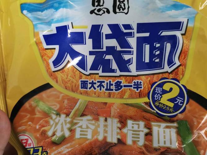 思圆 方便面的热量和减肥功效