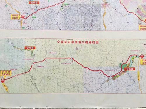 重大喜讯!宁石高速今日开工