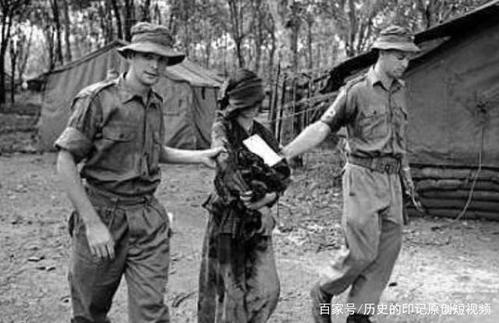 越南战争中,美军对越南女兵逼供手段有多狠毒?让人寒毛直竖