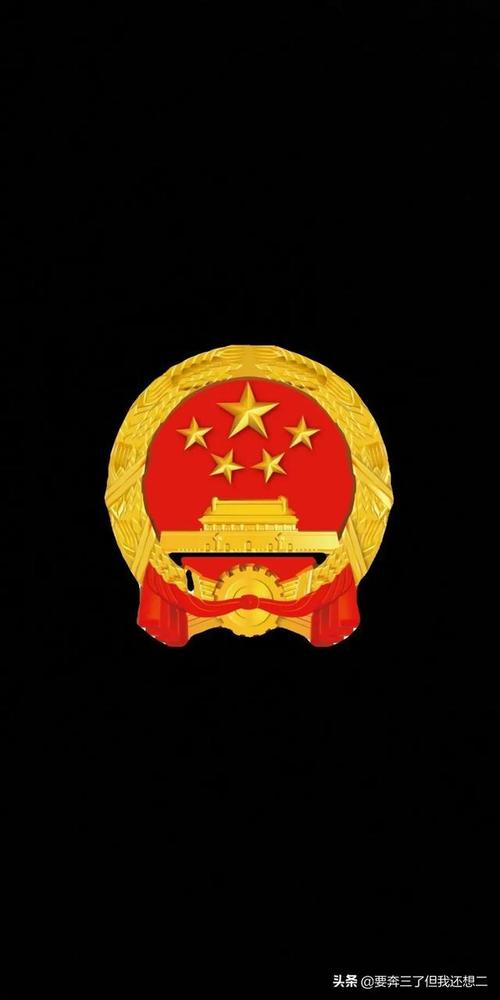华为熄屏国徽非常火,你知道怎么设置吗?