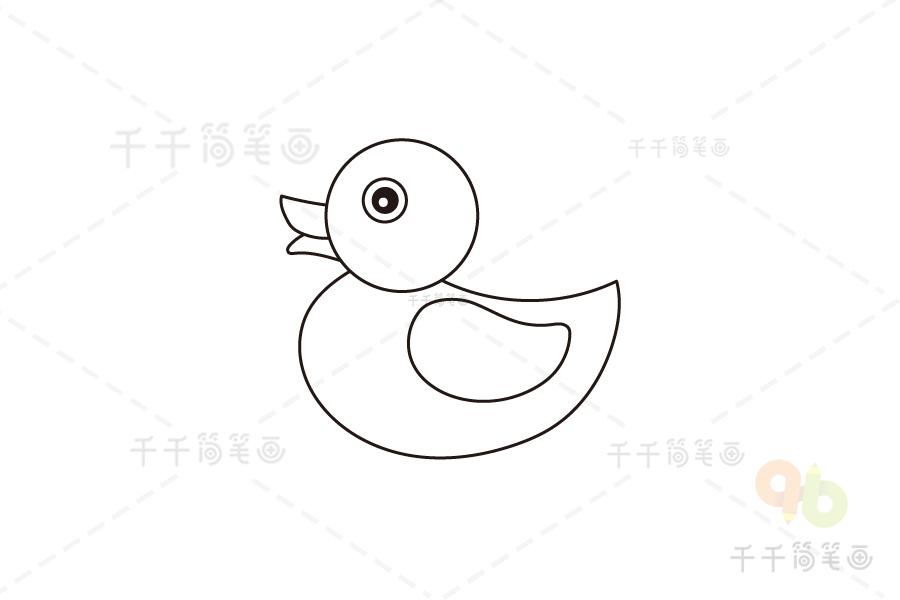 卡通小鸭子简笔画步骤教程