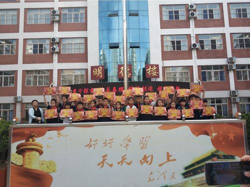 【光明之路】(专题版)东昌府区第23届"科普之春"暨光明小学第二届校园