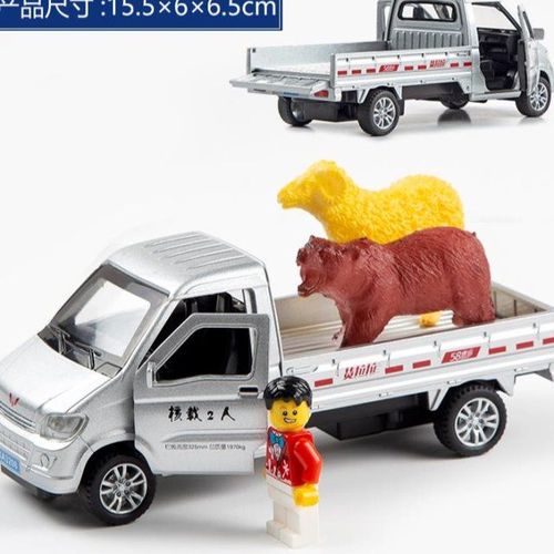 大号五菱轻型宏光货车mini玩具1:32合金卡车小汽车模型面包送货车【11