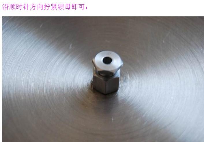 怎样换高压锅易熔片图