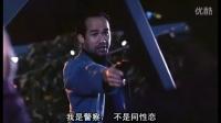 刘德华电影全部国语版-【杀手的童话】