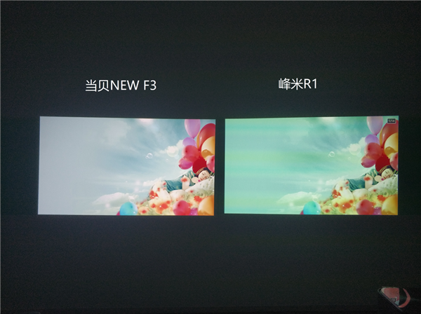 当贝newf3对比峰米r1哪款好买哪款划算
