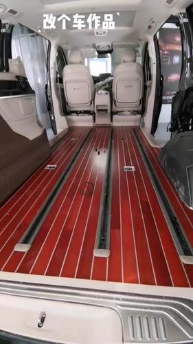 改个车:别克gl8木地板改装,揭秘商务车内饰木地板