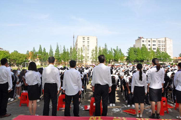 点燃学习激情 成就美好人生——枣阳二中2018高考减压
