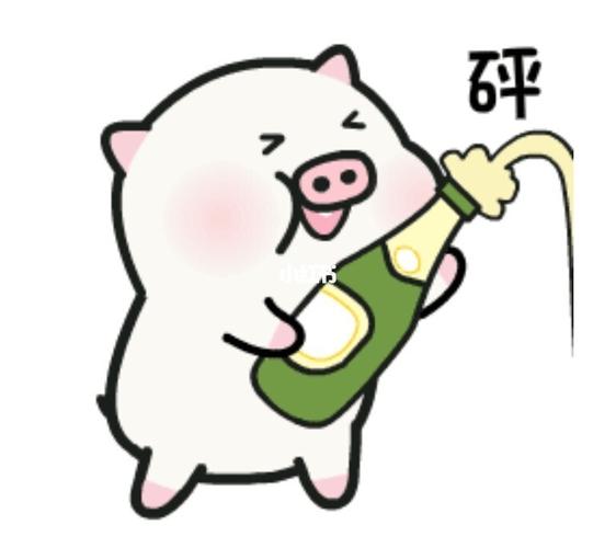 微信表情奶油猪太爱了!_微信_奶油_素材_表情包