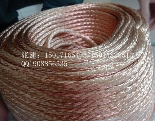 1-500平方软铜绞线,裸铜绞线