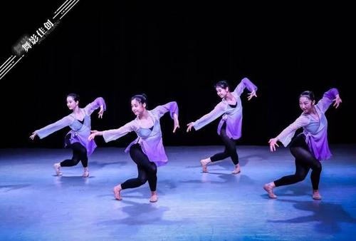 不会呼吸,如何舞蹈——古典舞身韵