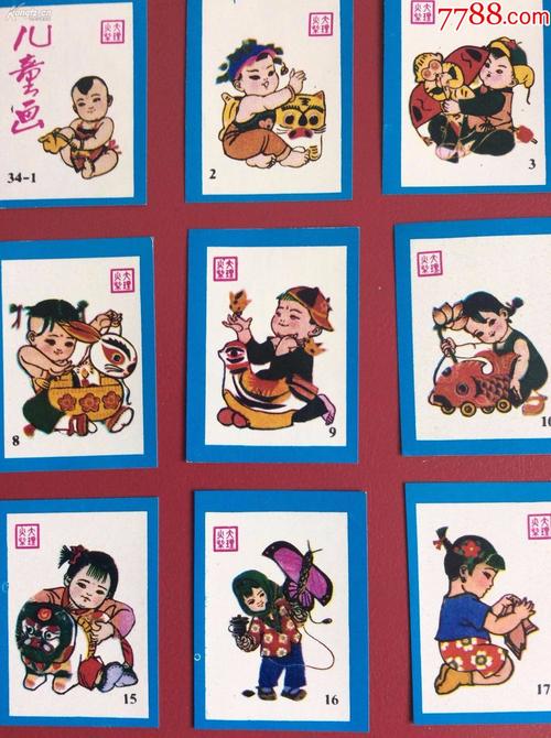 80年代老火花《儿童画》整套34枚,火花/火柴盒【福愿收藏】_第2张