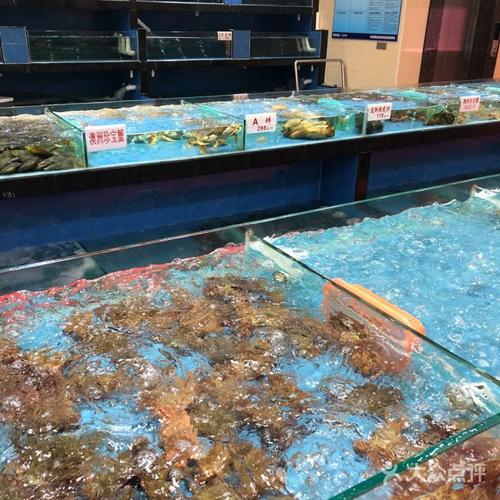 新嘉园海鲜图片-北京海鲜-大众点评网