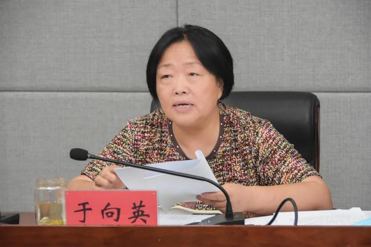 郑州财经学院召开专题会议部署秋季开学工作