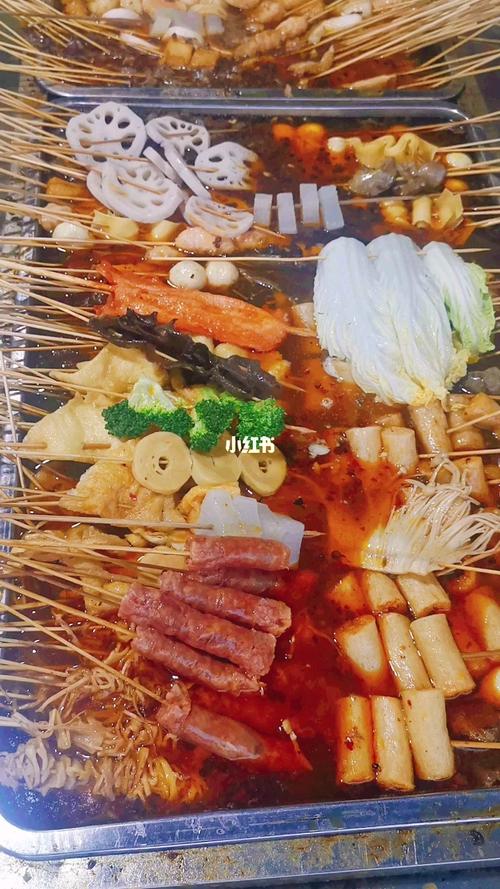 七七串串香麻辣烫_串串_麻辣烫_串串香_美食_美食展示
