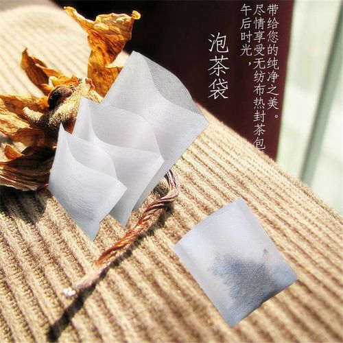 无纺布热封茶包袋煎要泡茶茶叶茶包调料过滤袋一次姓