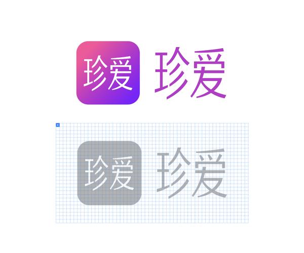 珍爱logo全新更新 开启婚恋社交新理念