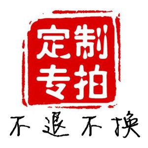 苑diy艺术体验馆定制专拍装饰纱线画钉子毛线绕线画来图定制专享