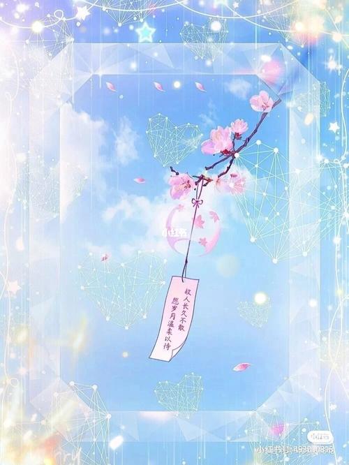 风铃壁纸_壁纸_素材_壁纸