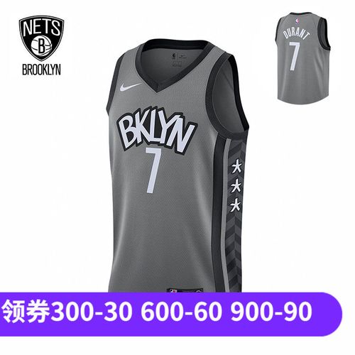 nike bkn m swgmn 布鲁克林篮网队杜兰特男子运动球衣 at9792-003