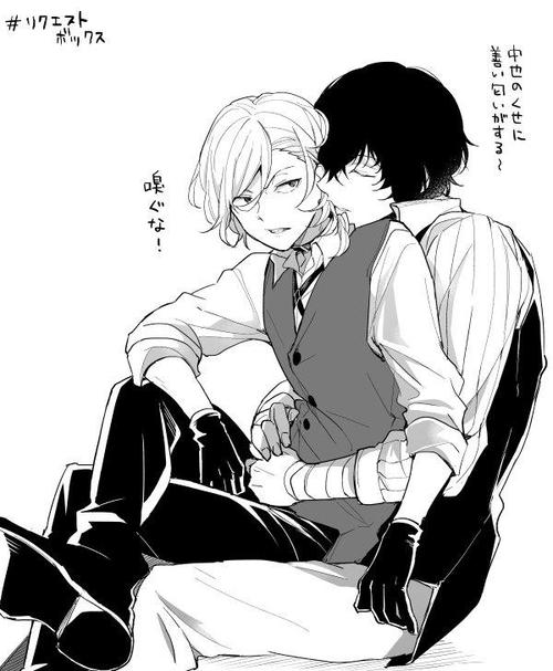 你们要的双黑组合,太宰和中原中也,快来接收!