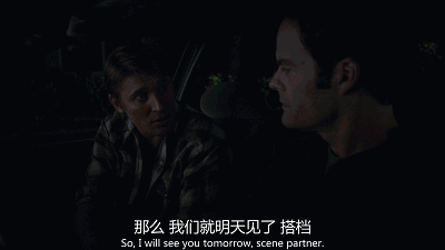 于是他们亲自解决掉奸夫之后,又把 枪口瞄准了巴里.