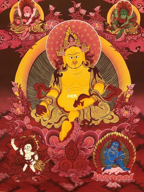 礼赞黄财神_唐卡_王叔唐卡_文化_绘画