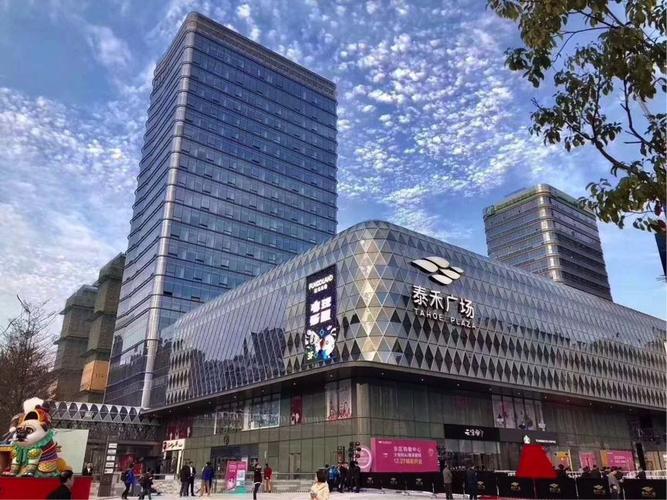 福州东二环泰禾广场东区购物中心获赞无数