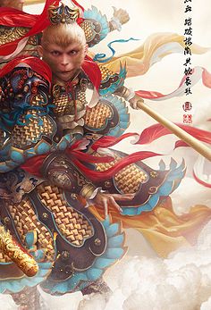 cn 齐天大圣-美猴王 by 张墨一|插画|商业插画|张墨一 - 原创作品