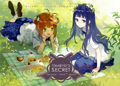 魔卡少女樱大道知世漫画