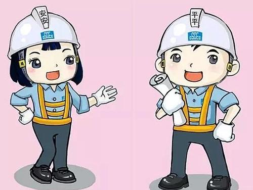 【施工现场安全管理】施工现场常规安全知识!conran press