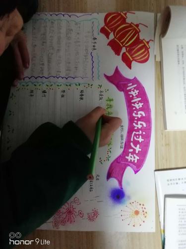 "红领巾"过大年,寻找身边的年味与民俗