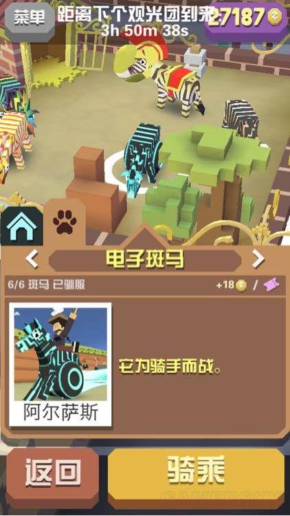 疯狂动物园全动物图鉴攻略 全动物特写图片