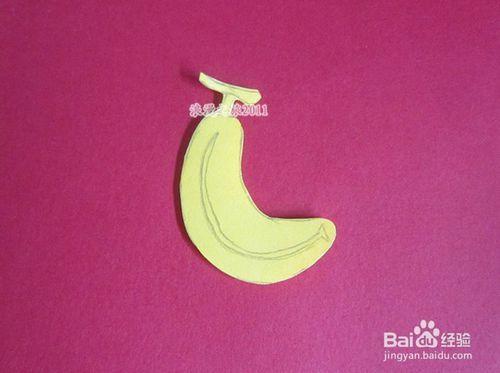 香蕉的剪纸