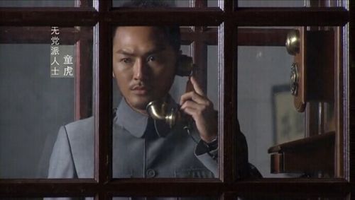2013年电视剧《代号九耳犬》全部演员表,图介与片尾歌