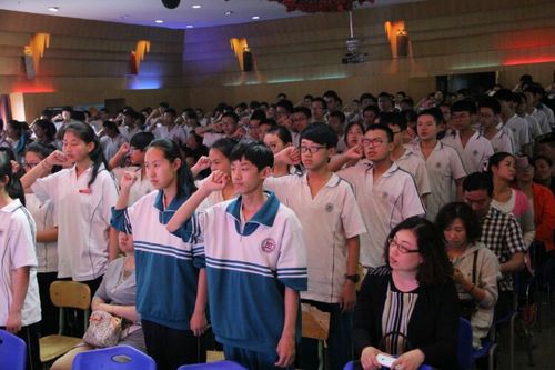 山西通宝育杰学校初中部学生毕业典礼