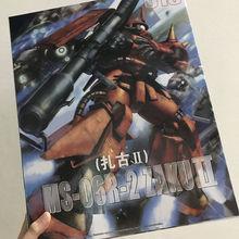 现货nws mg 1/100 gto扎古 专用 asr-78 对舰狙击步枪 拼装_阿里巴巴