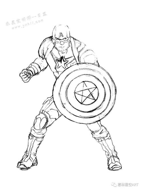 绘画启蒙班丨是他美国队长