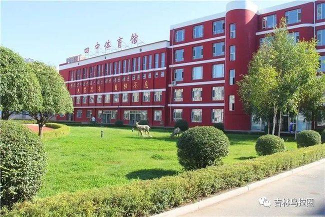 请叫我吉林四中少年