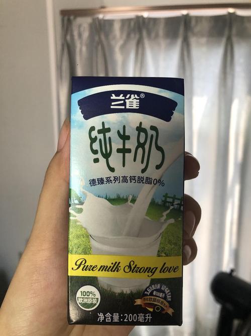 薅到假洋鬼子牛奶05112200ml