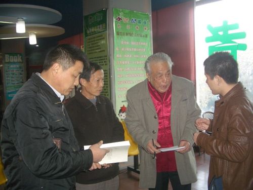 王一民是谁 保险公司王一民