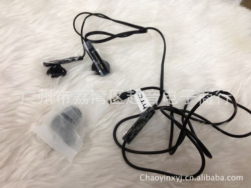小米1s m2面条耳机 htc one x g21 带麦带话筒 专用可线控 黑白色