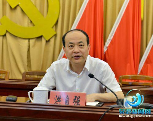 泉港区党政主要领导调整