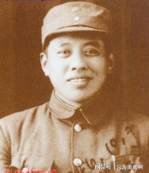 陈伯均司令员到长沙火车站遭遇歹徒碰瓷,将军说:你连我都敢碰?